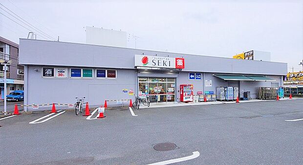 ドラッグストアセキ羽村店まで(720m)