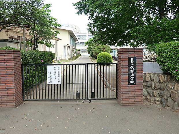 昭島市立光華小学校まで(95m)