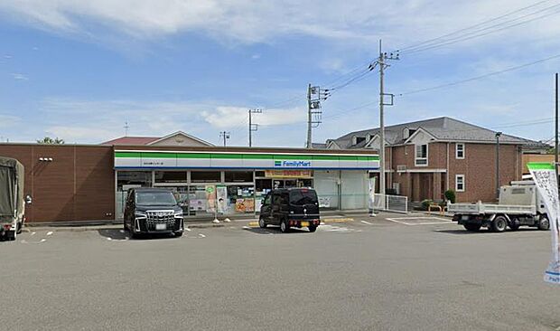 ファミリーマートあきる野インター店まで(244m)