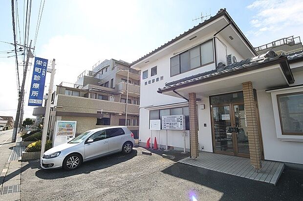 栄町診療所まで(500m)