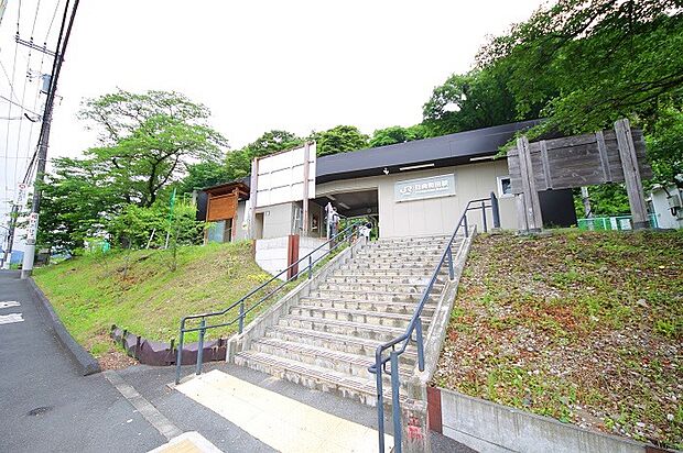 JR青梅線「日向和田駅」まで(1280m)