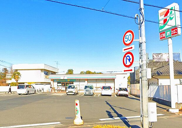 セブンイレブン昭島宮沢町店まで(400m)