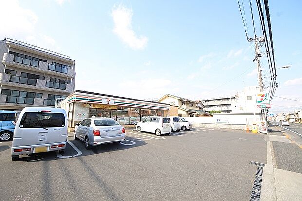 ファミリーマート東青梅五丁目店まで(480m)
