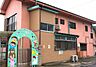周辺：国立文化幼稚園　徒歩5分・自然豊かな環境で子供の自由と個性を尊重するアットホームな園。