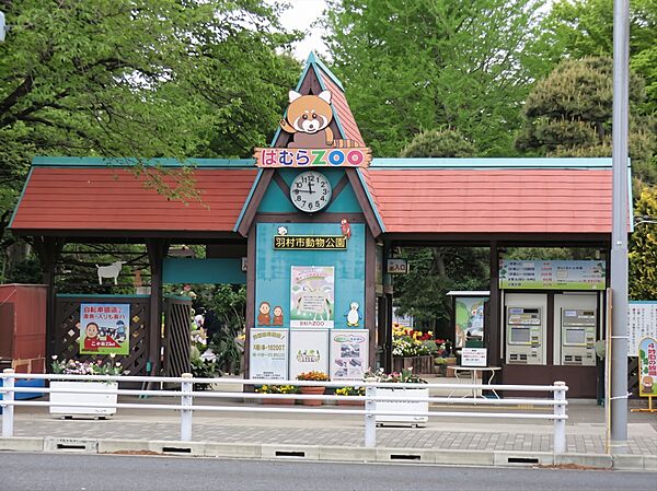 周辺を拡大表示