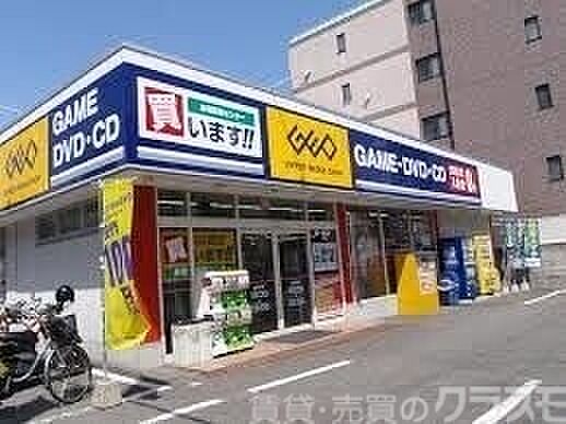 画像14:ゲオ円町店 2028m