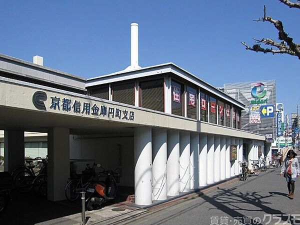 画像15:京都信用金庫円町支店 441m