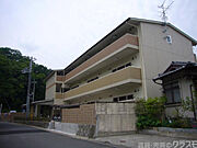 北野白梅町駅より徒歩25分 2階 築17年1ヶ月の賃貸物件