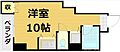 ファーストコート七条烏丸2階6.0万円