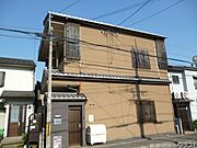 今出川駅より徒歩15分 築18年7ヶ月 2階建の賃貸物件