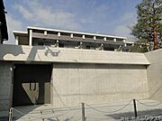 チェルシーの賃貸物件