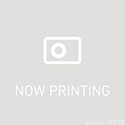 北大路駅より徒歩15分 1階 新築の賃貸物件