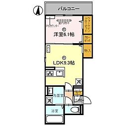 Rejoice紫竹 3階/302