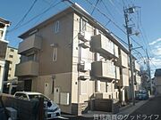 嵐電嵯峨駅より徒歩5分 1階 築9年6ヶ月の賃貸物件