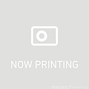 カーサ壬生寺道 2階 新築の賃貸物件