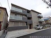 Hermanosdelespacio 1階 築1年7ヶ月の賃貸物件
