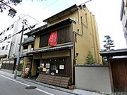 カームネス祇園南 2階 築22年7ヶ月の賃貸物件