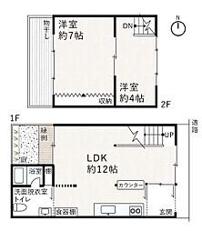 阪急「大宮駅」徒歩約5分の貸京町家