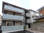 太秦天神川駅より徒歩25分 1階 築1年3ヶ月の賃貸物件