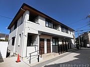 元田中駅より徒歩5分 2階 築2年3ヶ月の賃貸物件