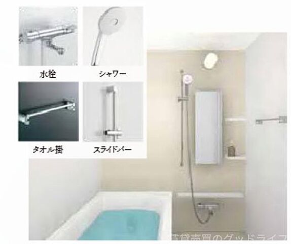 浴室