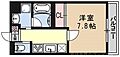ロゼッタ北山2階6.2万円
