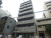 五条駅より徒歩3分 3階 築30年6ヶ月の賃貸物件