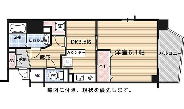 間取り：326000243956