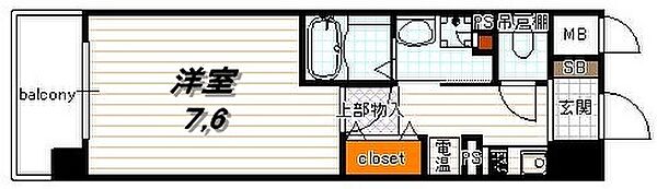 間取り：326000260241
