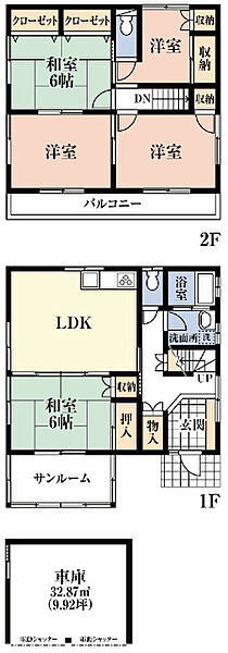 間取り：312001151210