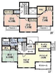 市原市五井中古戸建
