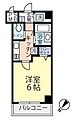 Grandvan南雪谷2階8.2万円
