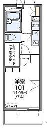 レオパレスサングロアール 1Kの間取図画像