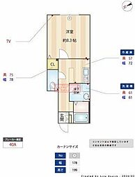 フェリシア東雪谷 1Kの間取図画像