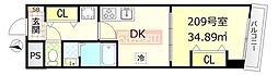 日興パレス羽田PART2 1LDKの間取図画像