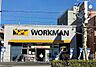 周辺：ワークマン大森環七店 徒歩38分。 3030m