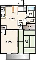 間取り：209012771287