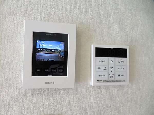 detached 栃木県下都賀郡壬生町大字壬生丁
壬生丁の賃貸情報を見る
物件地図