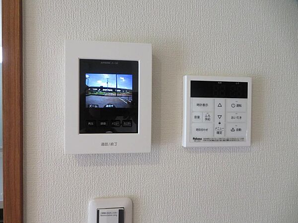 detached 栃木県下都賀郡壬生町大字壬生丁

地図を見る