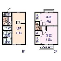 間取り：209009328819