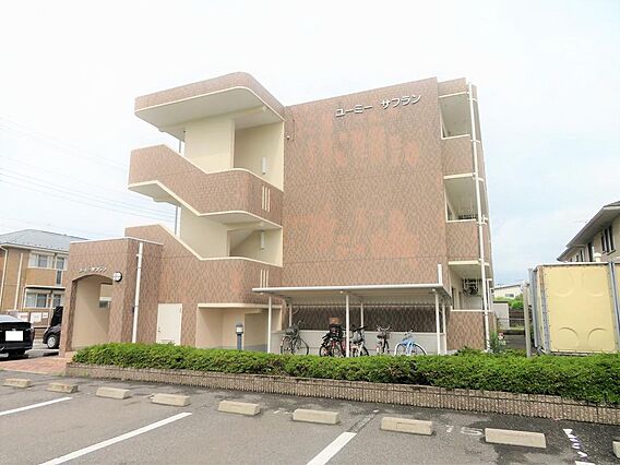 ユーミーサフラン_トップ画像