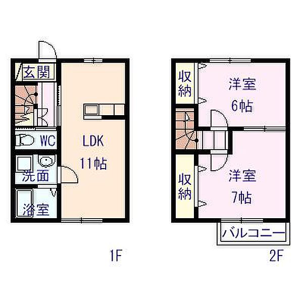 同じ建物の物件間取り写真 - ID:209005568388