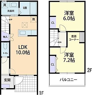 間取り：209012011555