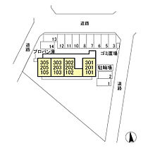 シャインヒルズ城山 103 ｜ 栃木県小山市城山町１丁目（賃貸アパート1LDK・1階・29.55㎡） その6