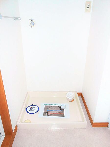 apartment 栃木県佐野市高萩町
高萩町の賃貸情報を見る
物件地図