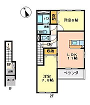 間取り：209011717322
