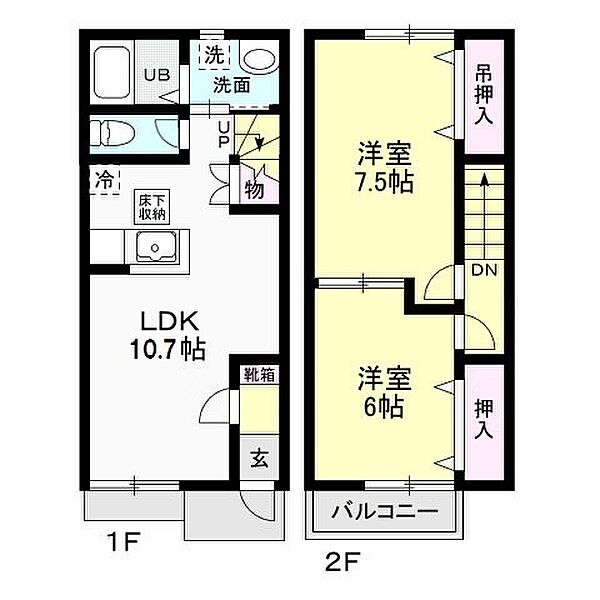 detached 栃木県下野市仁良川
仁良川の賃貸情報を見る
物件地図