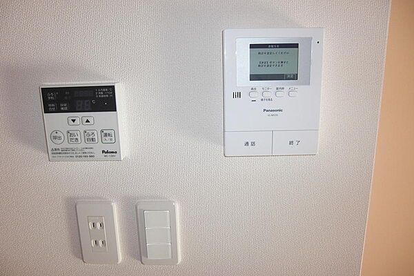 apartment 栃木県下都賀郡壬生町駅東町
駅東町の賃貸情報を見る
物件地図