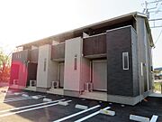 家中駅より徒歩6分 築4年6ヶ月の賃貸物件