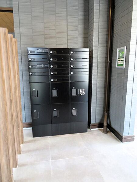 apartment 栃木県小山市中央町１丁目
中央町の賃貸情報を見る
物件地図